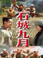 av成人在线电影
